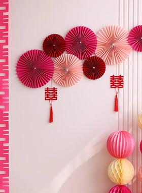 结婚婚礼布置婚房装饰套装新房男女方卧室客厅楼梯纸扇花拉花用品