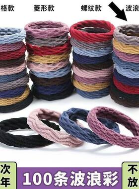 高马尾发绳高弹力耐用橡皮筋女扎头发圈2025新款高端秋冬头绳头饰