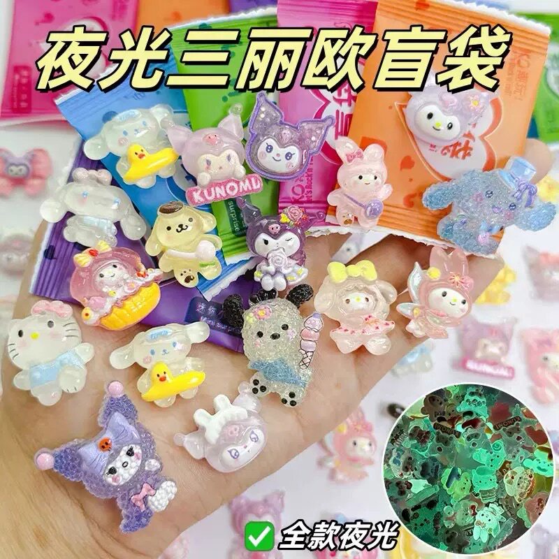 迷你卡通盲袋小礼物拆拆乐小学生奖励儿童玩具卡通网红潮玩盲盒