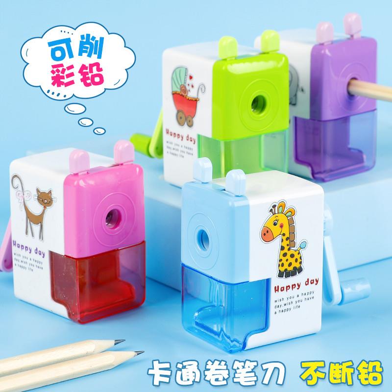 抖音爆款小学生专用卷笔刀