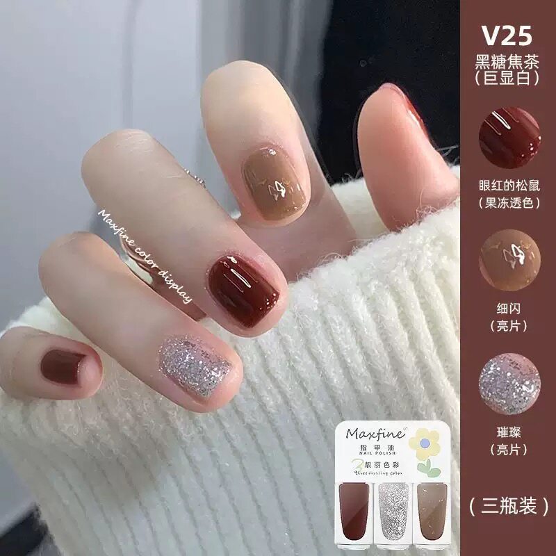 Maxfine水性指甲油法式焦糖免烤图片