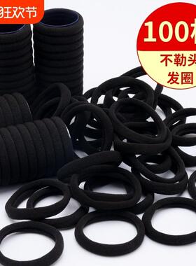 发圈无痕头绳不伤发扎头发绑头发高弹力耐用皮筋黑色绳头饰品不勒