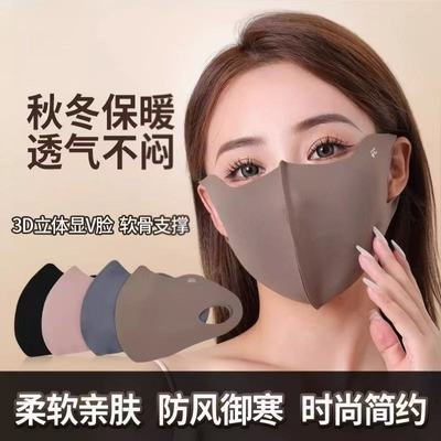 德绒保暖口罩行防风面罩