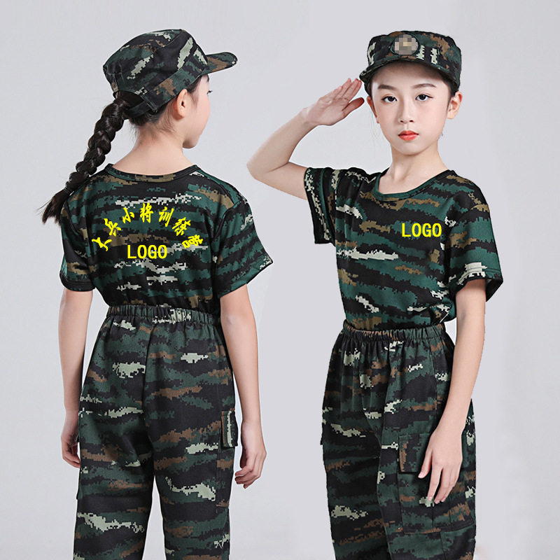 儿童迷彩服套装夏令营中小学生学校运动会表演出服摄影亲子装走秀