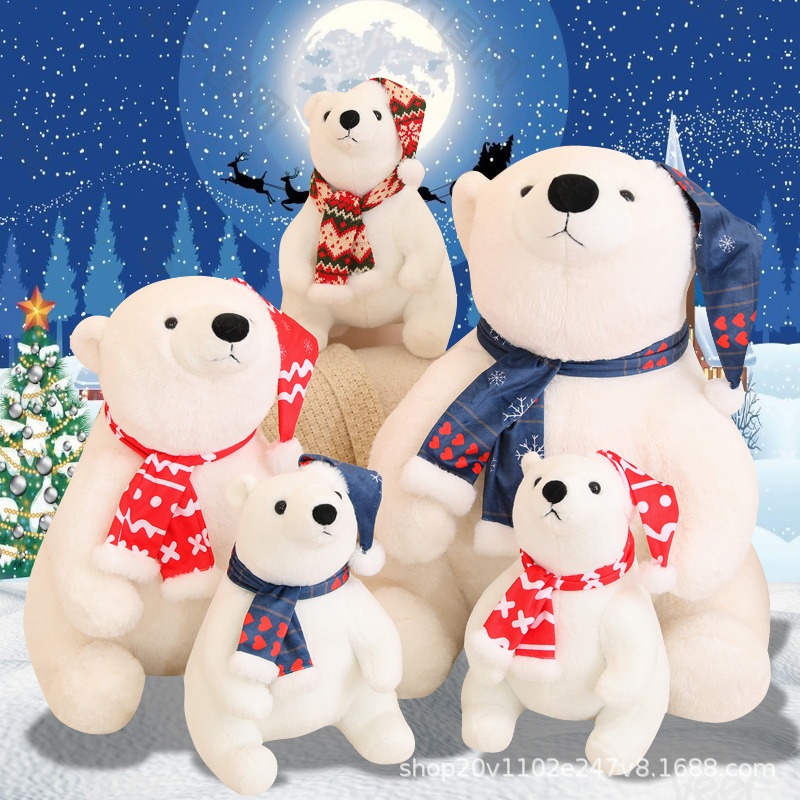 跨境新款可爱圣诞北极熊毛绒玩具公仔海洋馆玩偶布娃娃抱抱熊礼物