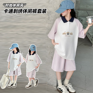 polo衫 2025新款 洋气大童夏装 两件套儿童 短裤 套装 女童短袖 夏季