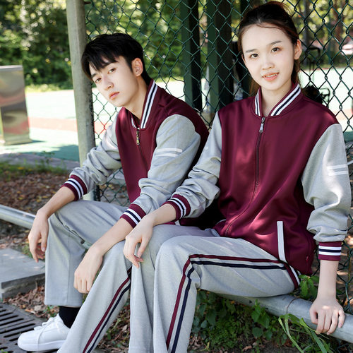 春秋季学生校服套装小初高中班服运动服男女长袖款运动风套装学校