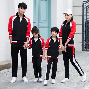 中学生校服长袖春秋季套装初中班服高中生校园风团体服运动服