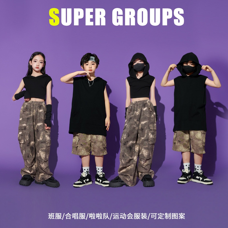 男女童爵士舞街舞服装潮酷时髦儿童演出服套装hiphop多巴胺