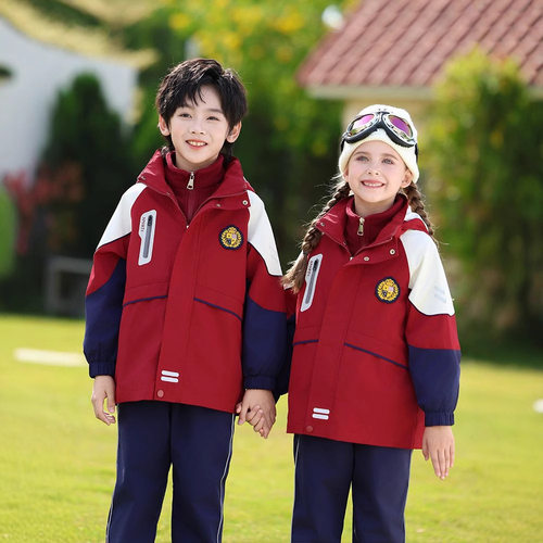 小学生冬季校服冲锋衣三件套可拆卸厚儿童红色班服幼儿园秋冬园服