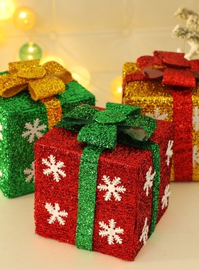 礼物包装盒商场摆件圣诞节日装饰雪花礼物盒派对家居节日场景布置