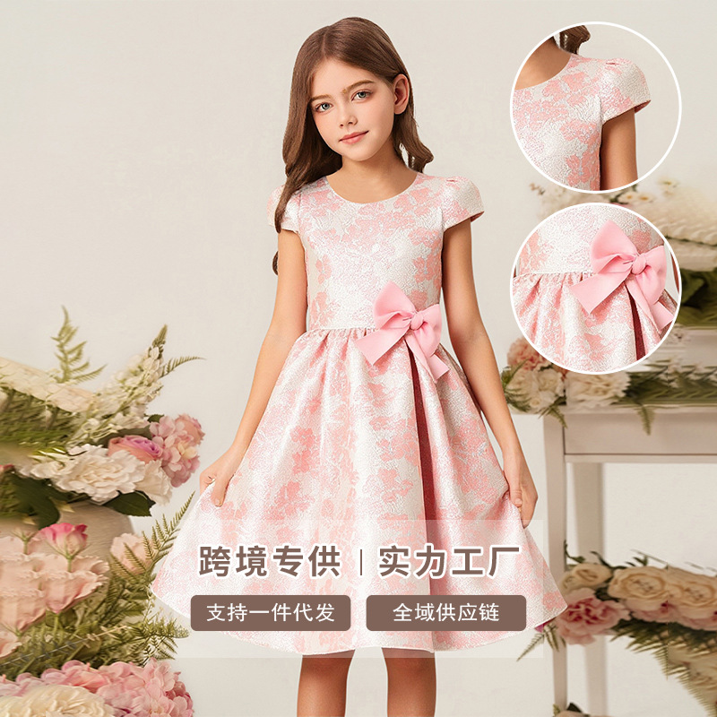 小主持人走秀演出服儿童轻奢小众高端花童钢琴演奏礼服女童公主