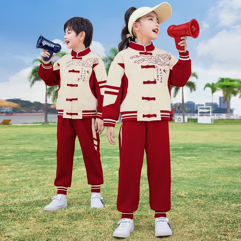 小学生校服春秋套装幼儿园园服运动班服中国风汉服盘扣红色学院风
