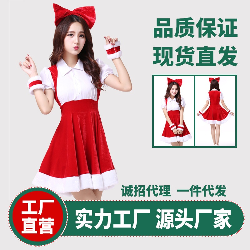 圣诞节圣诞服女仆装连衣裙女成人长袍角色扮演圣诞节制服装诞95