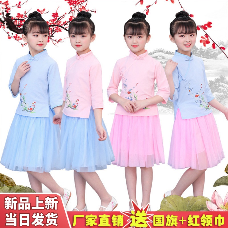 儿童中山服装民国风五四青年中学生唐装少儿诗歌朗诵大合唱演出服