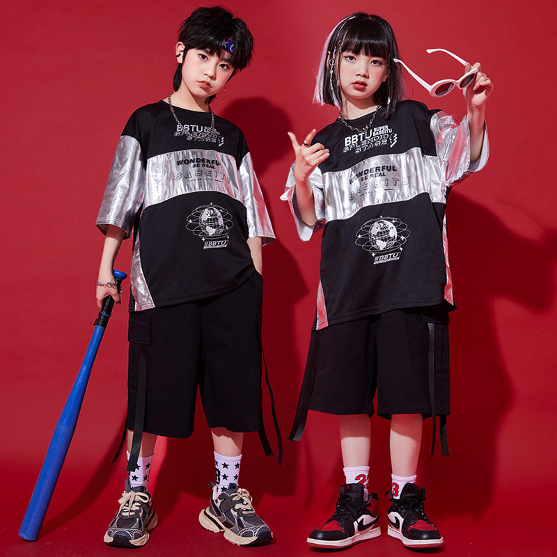 六一儿童街舞潮服嘻哈朋克演出服女童爵士舞套装男童架子鼓表演服