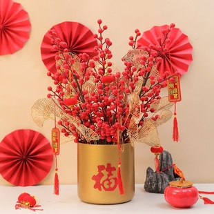 红果发财果仿真花冬青假花年干花福桶插花摆件客厅花艺新年花装 饰