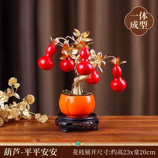 旦新款 新年发财果福桶柿子摆件手工礼盒装 办公室客厅商务送礼元