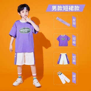 六一兒童啦啦隊演出服小會班潮服裝 男女童街舞爵士舞表演