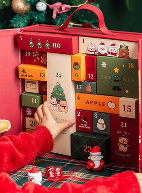 圣诞节倒数降临日历空盒diy盲盒礼物advent calendar倒计时小盒子