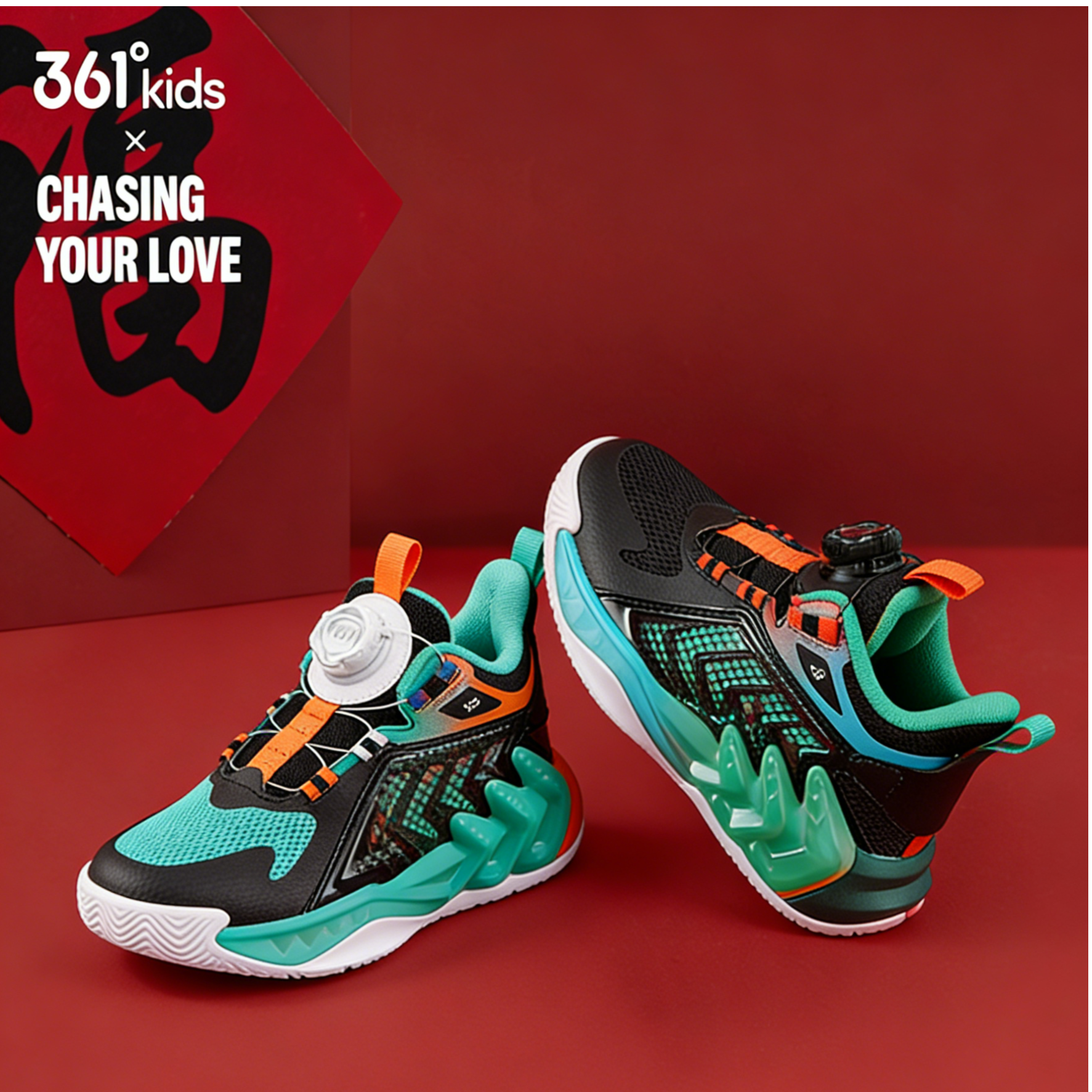 361°童鞋红色男女篮球鞋2026新款中小童训练鞋学生耐磨运动鞋,运动鞋new,童鞋/青少年鞋,淘宝优惠券,粉丝福利购,淘宝优惠卷