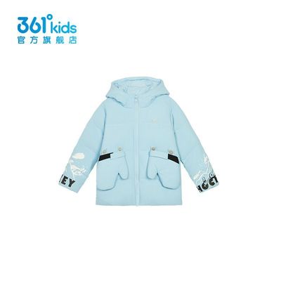 商场同款361度童装男童羽绒服防风保暖2025秋冬季新款中小童外套
