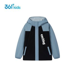 商场同款361男童童装连帽套装羽绒服2026两件套三合一外套保暖