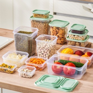 家用厨房冰箱水果收纳保鲜盒创意17件套食品级透明保鲜收纳盒