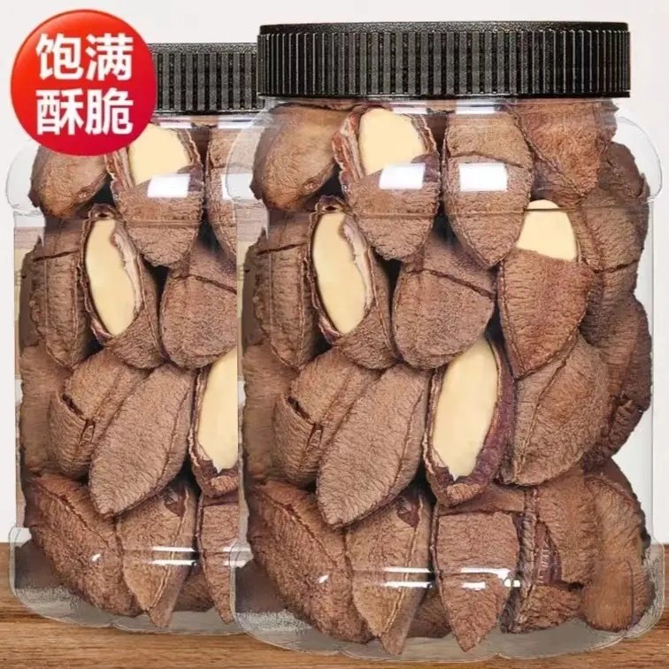 【鲍鱼果】新货巴西果坚果酥脆咸香休闲炒货零食特产孕妇儿童年货