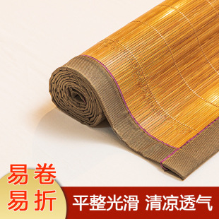 0.7草席1米可折叠80cm床竹席子皮肤 凉席单人学生宿舍0.9m0.85夏季