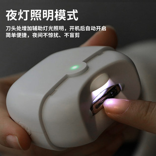 电动指甲刀居家全自动磨甲器成人家用婴儿老人修甲修剪磨甲器