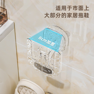 吸盘拖鞋 子收纳置物架子 架免打孔壁挂式 轻奢卫生间厕所墙上沥水鞋