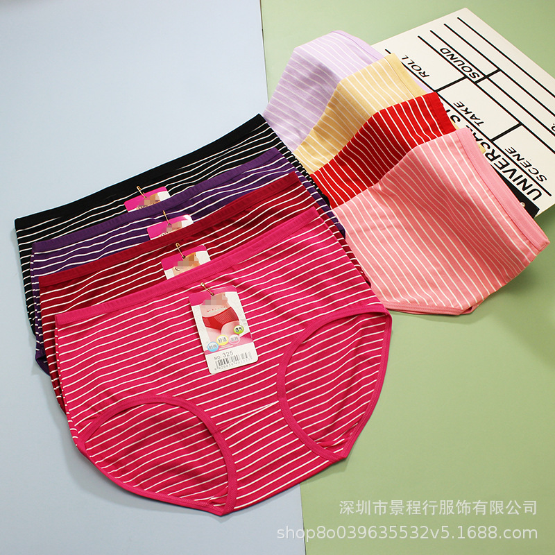 纯棉内裤女 大码全棉条纹款中老年中高腰 跑量款五元模式