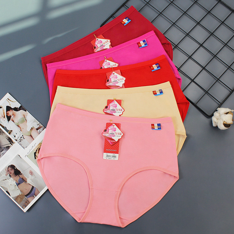 纯棉内裤女大码全棉纯色款中老年中高腰跑量款透气舒适