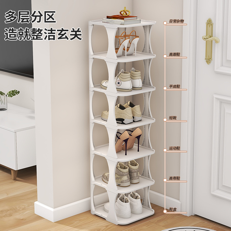 多层塑料鞋架鞋柜简易鞋子置物架简约宿舍省空间鞋柜收纳鞋架子