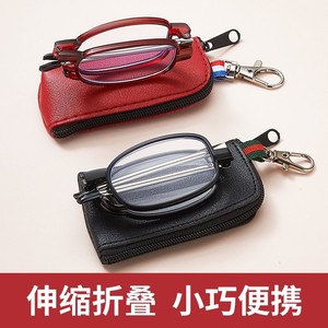 高档老花镜中老年高清男女时尚天线伸缩便携可折叠防蓝光老花眼镜
