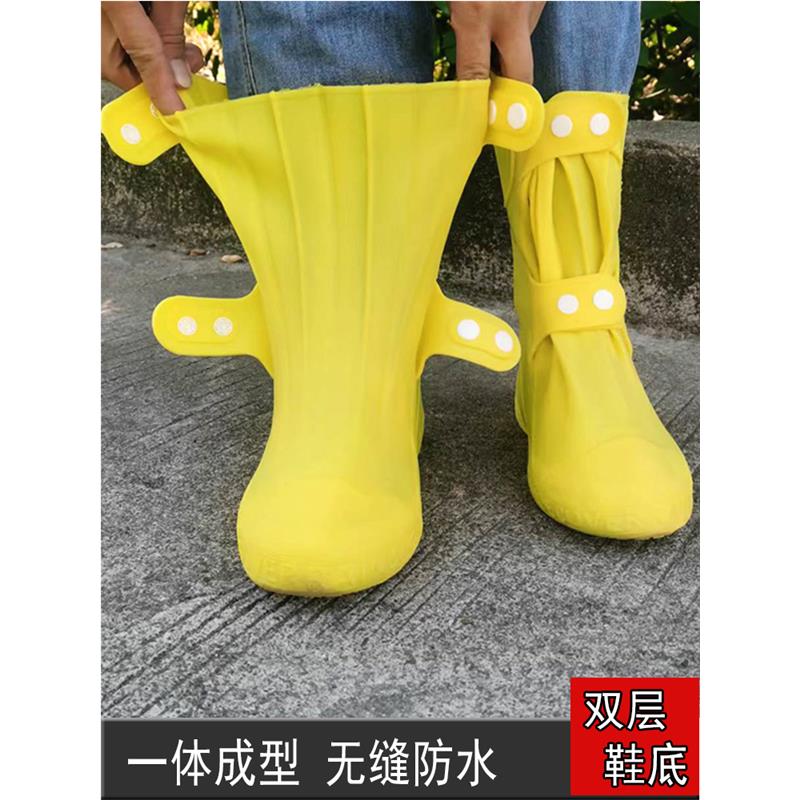 雨鞋套防水防滑高弹加厚高筒便携式成人学生骑手鞋套水鞋耐磨防滑