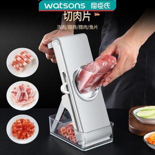 家用绞肉切片切丝一体机切羊肉牛肉卷机削土豆切菜器多功能