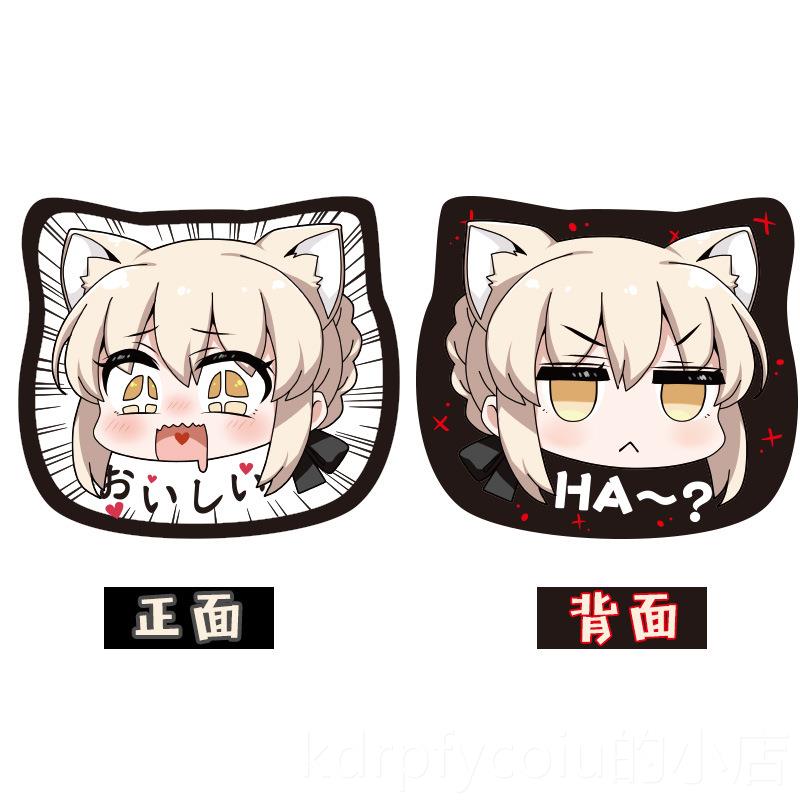 正品f贞a仔te黑saber德梅林动漫毛抱枕绒FGO靠枕二次元周边玩偶公