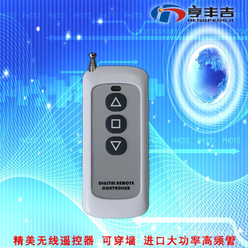 正品外12伏三路无缩线遥控开制关起落推拉杆道闸伸门升降柱工业接