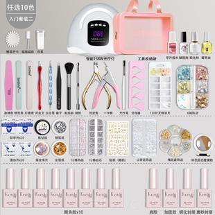 正品 手全套工具齊全新初中者自己做指甲2024新店款 美甲家用套開(kāi)裝