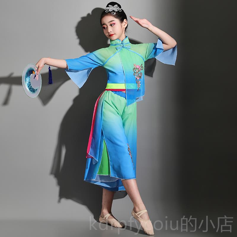 正品女童梦中渔阳舞舞蹈渔服装秧歌服国风云川之舞六一儿童古典演