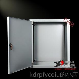 10mm照明配電箱強電箱開關分布戶線箱掛墻內(nèi)可7定 600 正品 明500