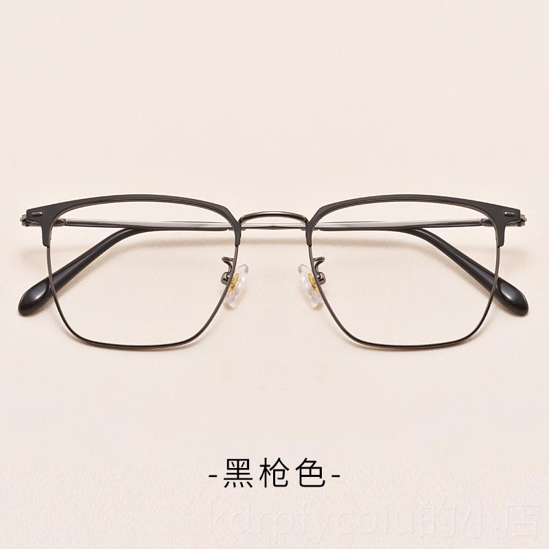 正品框超轻半复近视眼镜女眼镜框男可古配有度防数防辐射蓝光素颜