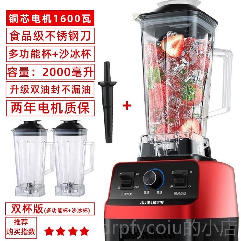正品啡咖研磨磨干机磨粉机家用小打碎器电动坚果粉碎器中药研型磨