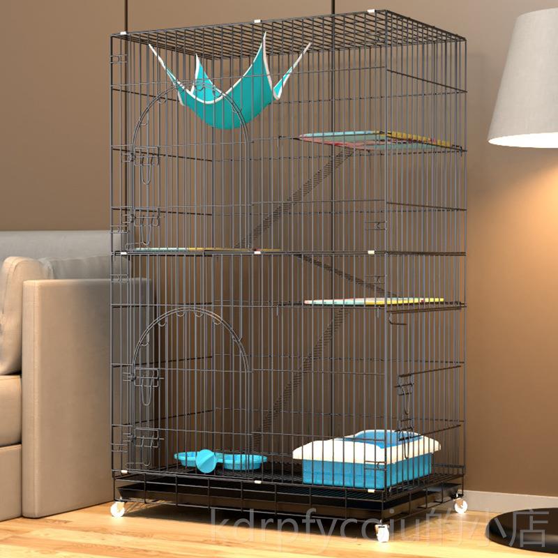 正品猫笼子猫三层自豪由节约空间华猫房子猫舍窝猫爬不架占地家用