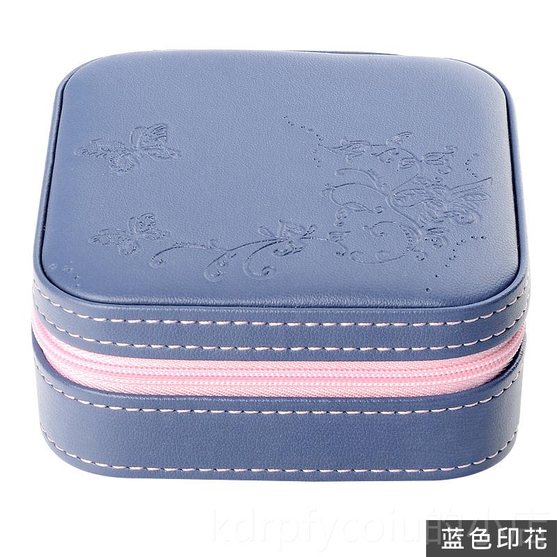 正品高档便携首饰小号饰品盒多功能随手身盒饰大容盒量戒指项链收