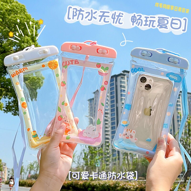 气囊触屏游泳手机防水袋