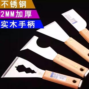 修油灰刀日本美缝 铲刀清洁不锈钢水泥铲锵福冈工具厨房铲子家用装