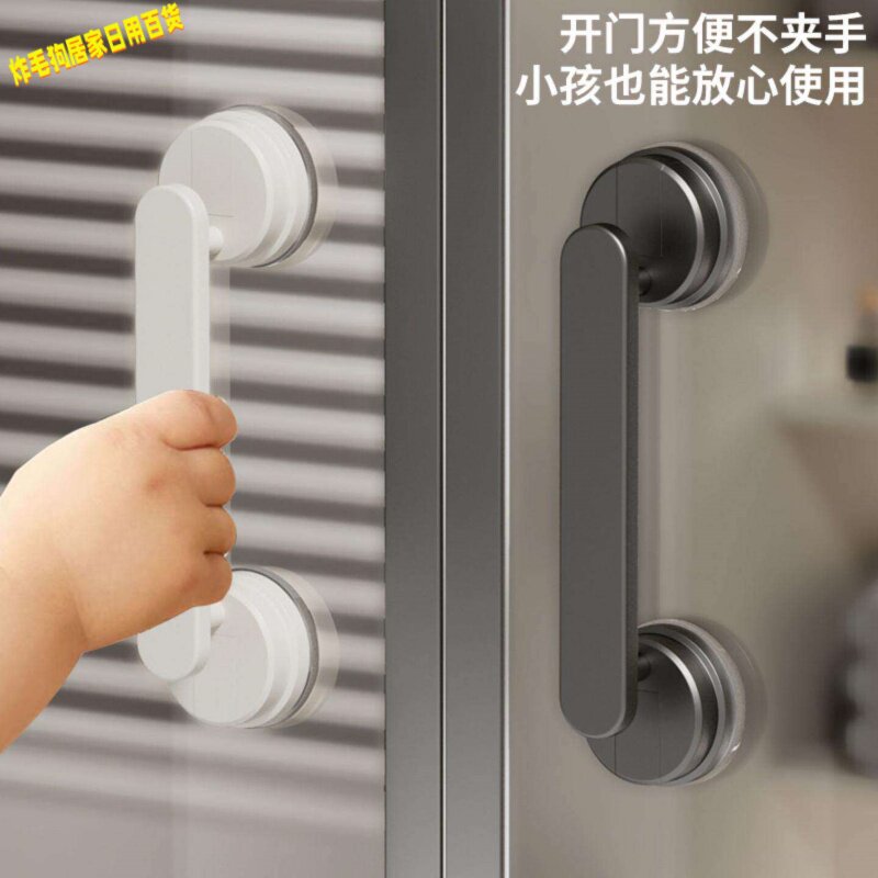 玻璃门吸盘把手免打孔卫生间浴室推拉门强力拉手冰箱柜门移门把手